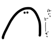 525651404