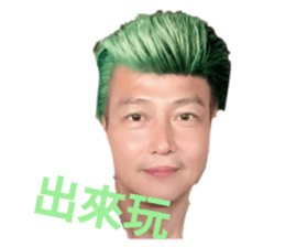 525654019