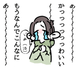 525655367