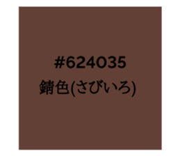 525658126