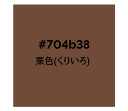 525658130