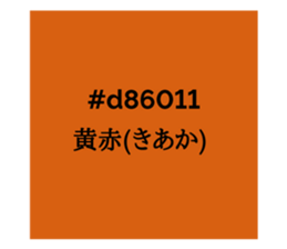 525658132