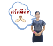 525658429
