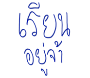 525658691