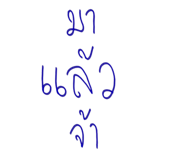 525658696