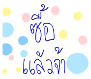 525658705
