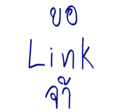 525658710