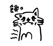 525663567