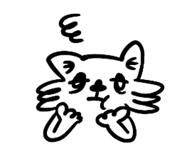 525663575