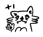 525663576