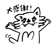 525663593