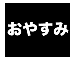 525663617