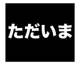 525663628