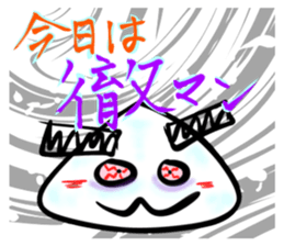 525664062