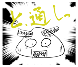 525664071
