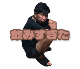 525676688