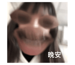 525678670