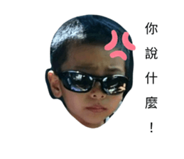 525678774