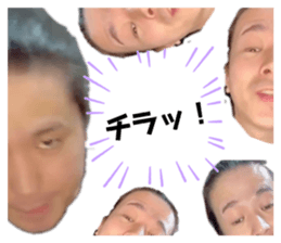 525679268