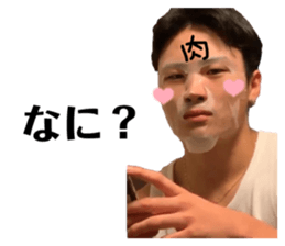 525679761