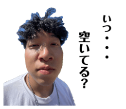 525679767