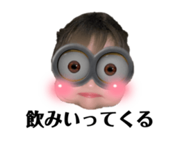 525679783