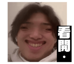525681352