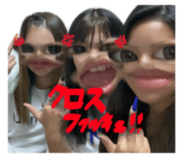 525681439
