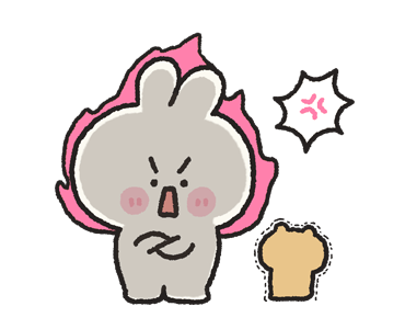 กูเม่ & พาร์เฟ่ต์ ดุ๊กดิ๊กและมีเสียง รูปที่ 13