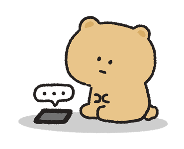 กูเม่ & พาร์เฟ่ต์ ดุ๊กดิ๊กและมีเสียง รูปที่ 23