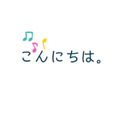 525693256