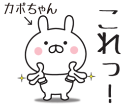 525697425