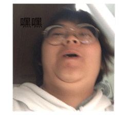 525699544