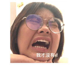 525699548