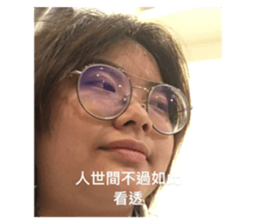 525699549