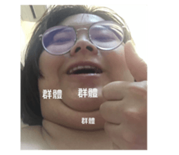 525699552