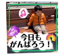 525700452
