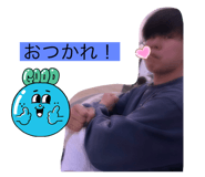 525702969