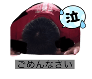 525702970