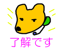 5257053