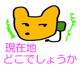 5257054