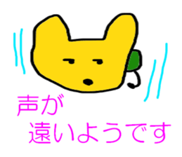 5257056