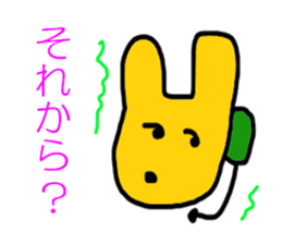 5257057