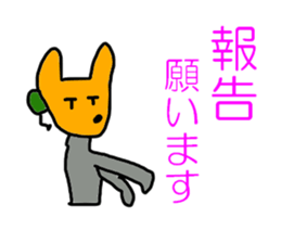 5257060