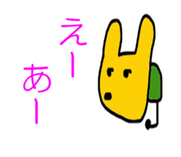 5257064
