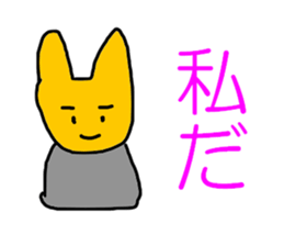5257067