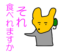 5257068