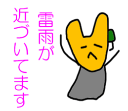 5257069