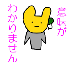 5257070