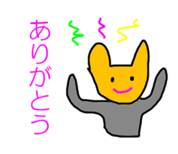 5257071